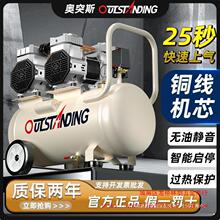 �Wͻ˹�o�ͳ��o����ÿՉ��CС��220v�o�߉�ľ������