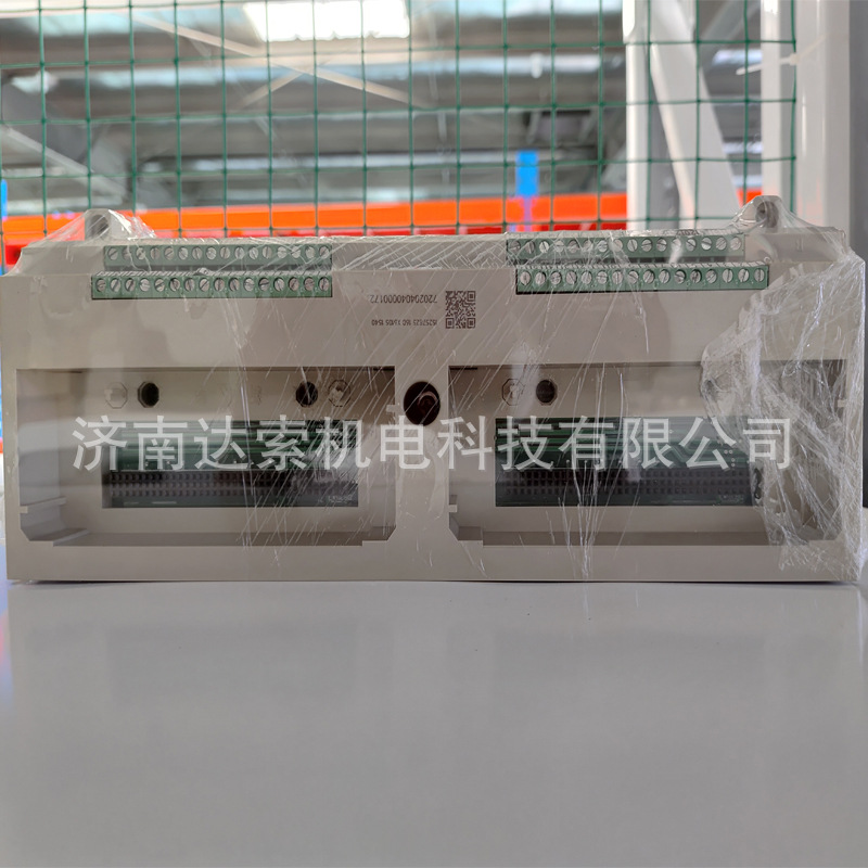 新华螺钉式端子基座模件xTM-830-01A