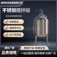 �������P���ʽ��Һ�� 늼ӟᔇ�����ƹ� Һ�w��ϔ���� ���Ϲ�