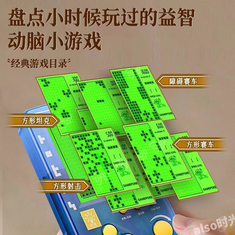 商品图