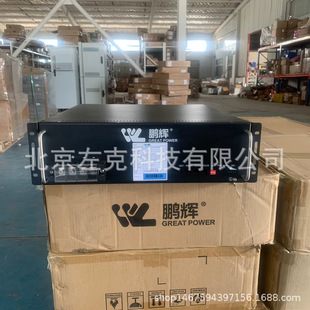 �i�x48V100AH�����F�늳ؽM ͨ�řC�� ��վ����늳��i�x48100P