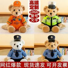 ��ӡLOGO����С�ܹ��н�����ż�Ʒ����ٷ�̩����ë�q������l����