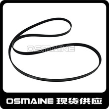 LR035542 CPLA8620AA m·5.0CеlәCƤ