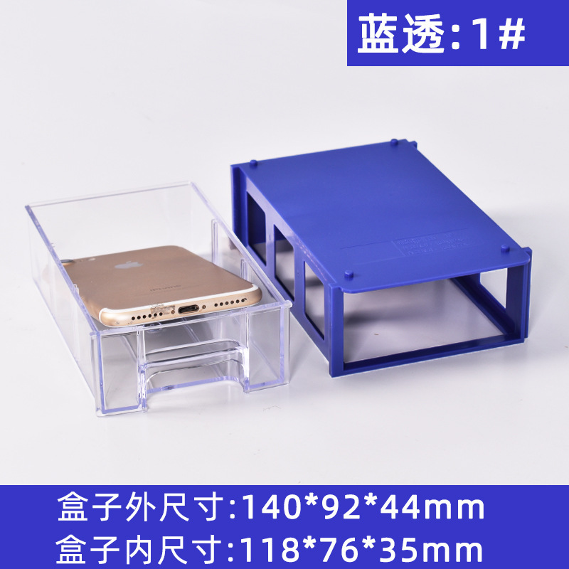 引き出し式多層透明 DIY 手作りビーズボックスジュエリーアクセサリー整理引き出しルースビーズクリスタル収納ボックス|undefined