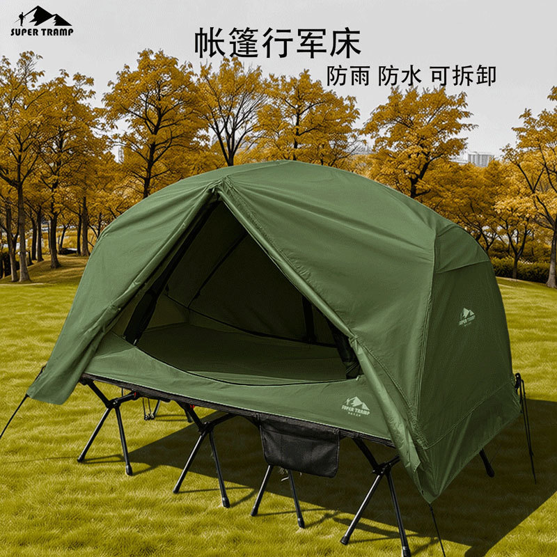 Camping al aire libre cama de marcha 80cm más amplia ancho a prueba de mosquitos a prueba de agua a prueba de lluvia campana de senderismo portátil