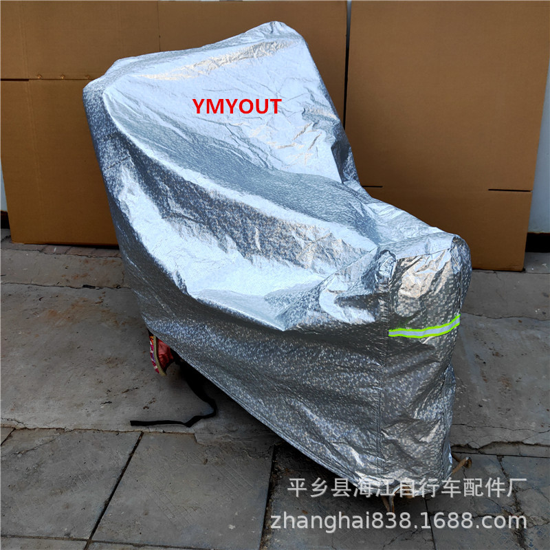 IMG20220327151122_副本