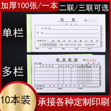 N؛ζӺ퓶ΓտՓo̼͌ƱN