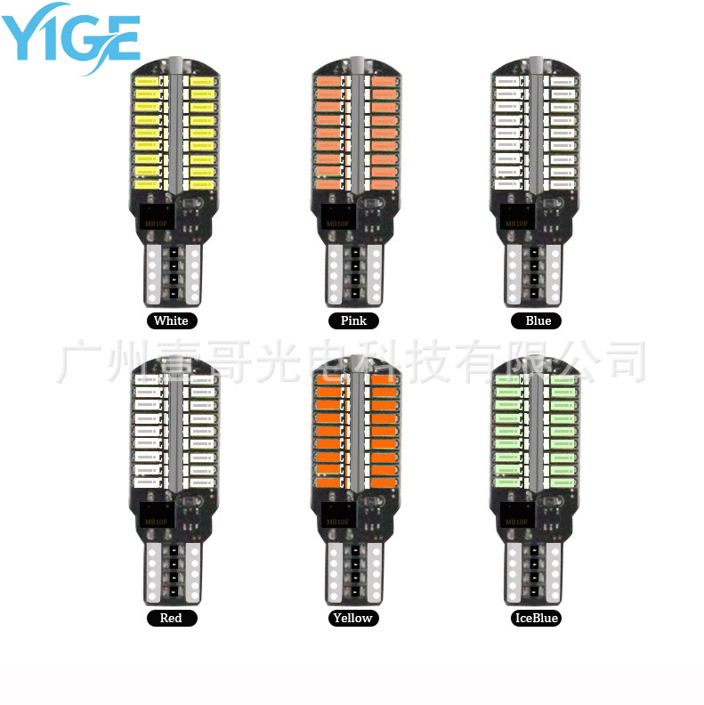 Cross-Border New T15 High-Brightness Decoding Canbus Car Led Steering Light 4014 72Smd Tail Light Reversing Light