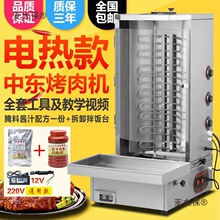 늟������俾��C�����C���� �����Ԅ����D����C��A��̫��