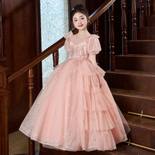 儿童主持人钢琴演奏演出服花童高端洋气女童礼服生日宴公主裙