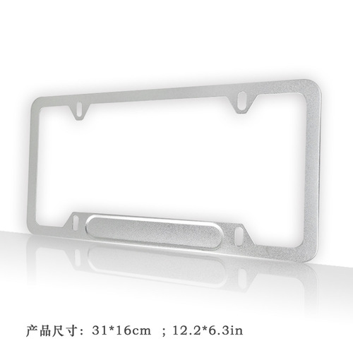 Cross-border hot-selling American license plate frame stainless steel aluminum alloy license plate frame supports a variety of craft LOGOs