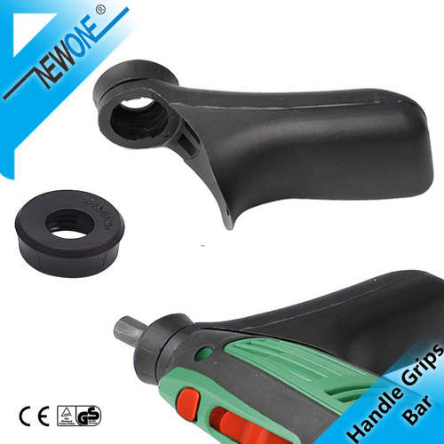 Electric grinding accessories, horn cover, electric grinding holder, model holder, mini electric grinding fan horn