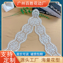 V�I�ٽz�U�մ̽� ˮ��ţ�̽z�I�� DIY�����I�ڰٴ���I��