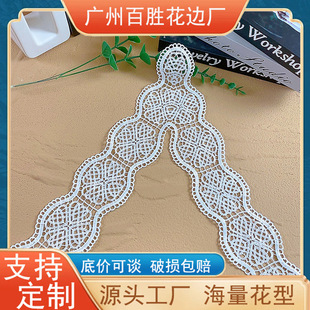 V�I�ٽz�U�մ̽� ˮ��ţ�̽z�I�� DIY�����I�ڰٴ���I��