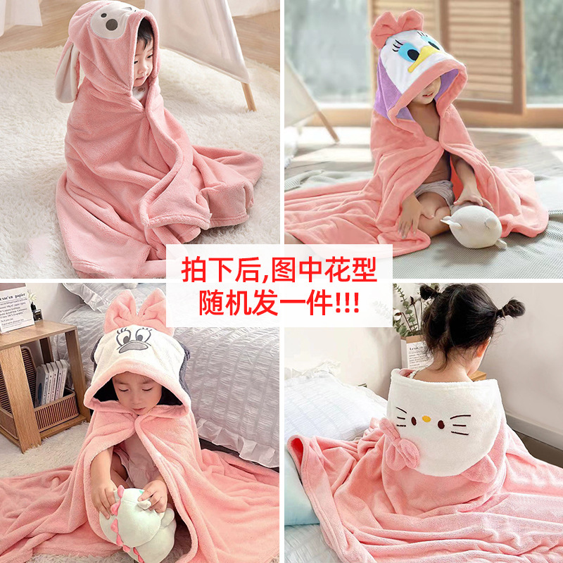 (especial) toallas de baño para bebés, niños con sombrero, bata de baño absorbente, capa de invierno, secado rápido