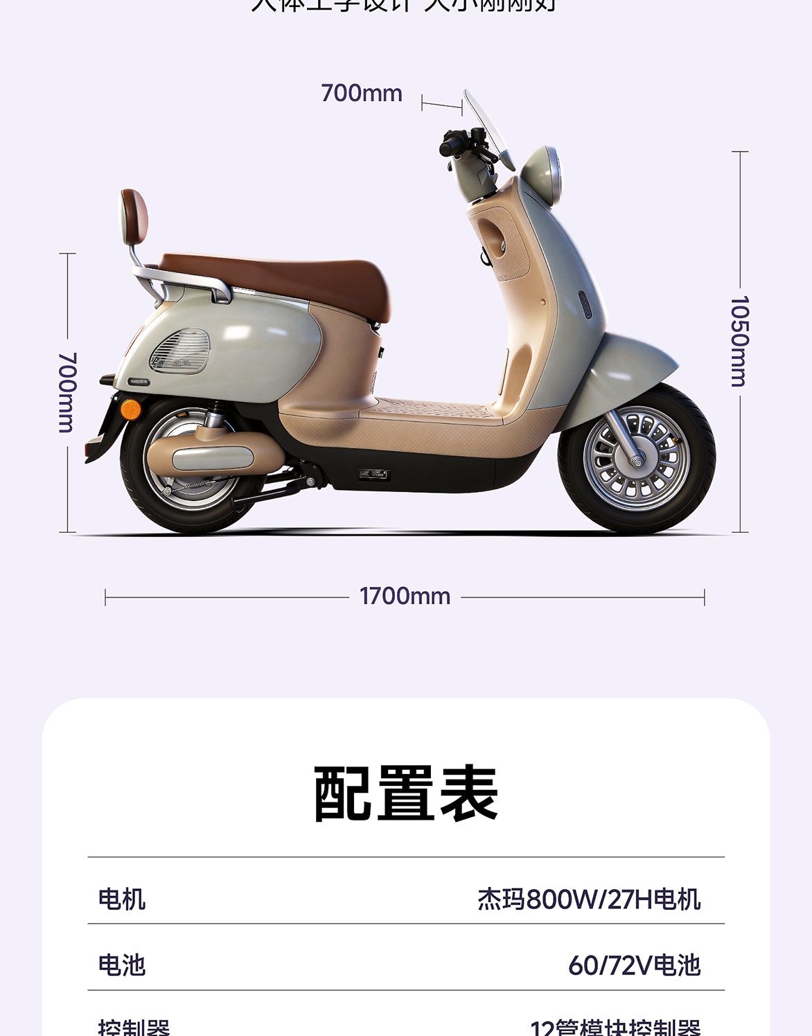 Pedal-Powered Electric Motorcycle for Adults with Ultra-Long Battery Life, Suitable for Men and Women Commuting, High-Speed Electric Vehicle That Can Be Registered, Two-Wheeled Electric Motorcycle
