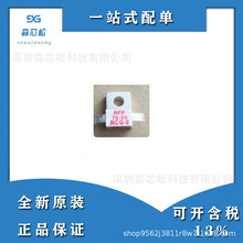 RFP75-50 RCG-2 ȫ��ԭװ�ֻ� ��Ƶ����� ��Ƶ΢���� ���ص���