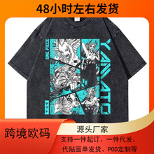 海贼王 日本动漫游戏周边6宫格帅全员图 t恤短袖夏装新款