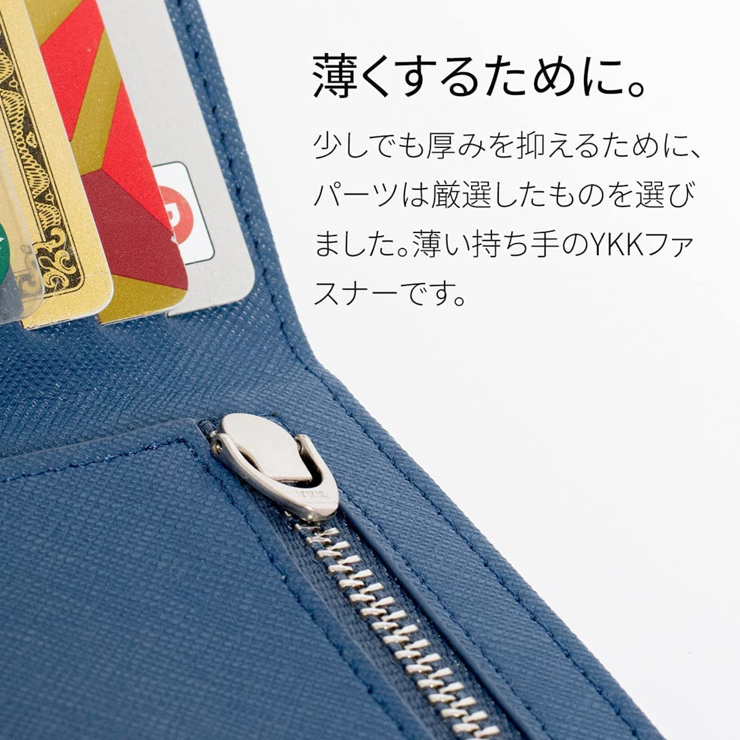 Japanese ultra thin leather wallet