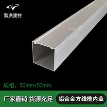 ֱ�N  50*50 �X�Ͻ𾀲� ���_ʽ ������ �X�Ͻ𷽾���