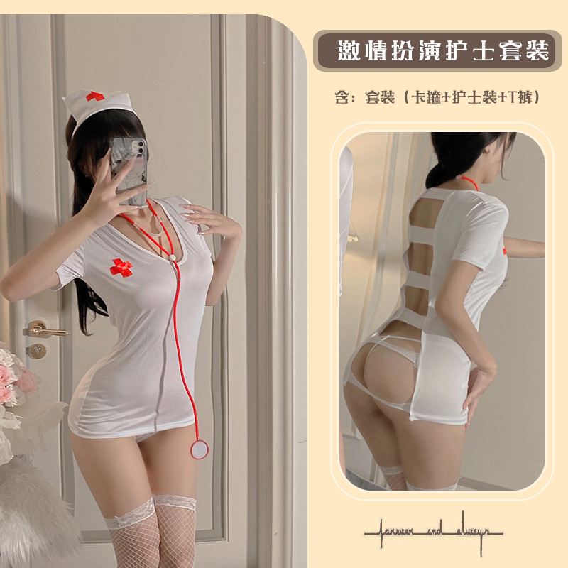 화이트