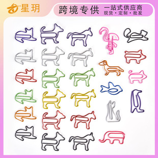 �羳���������ſ��؈����� �D�c��¹�^���������f�֊A�eᘿ�ͨ