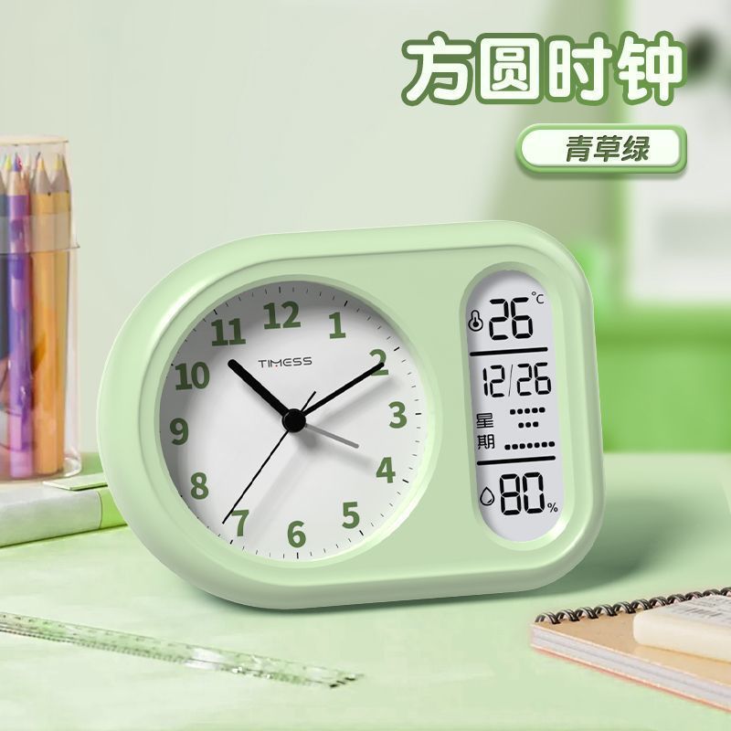 푸른 잔디 [Fangyuan 알람 시계] 온도 및 습도 달력