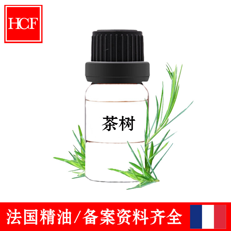 法国华采芳茶树精油互生叶百千层叶油香薰护肤化妆原料植物精油