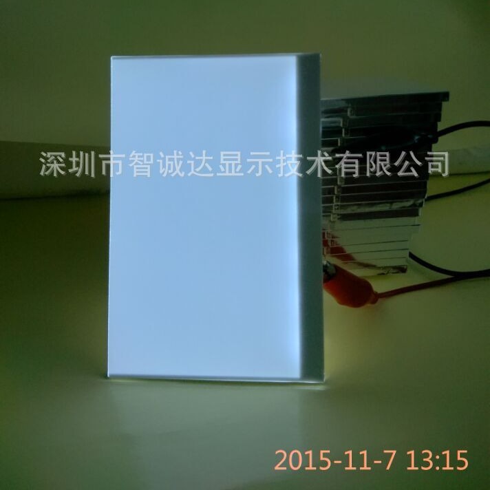 厂家生产高亮LED白色背光源