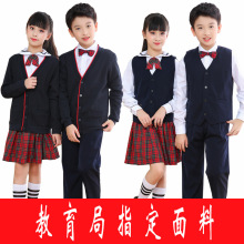 深圳市小学生冬礼服五件套深圳校服马甲长袖衬衣男女礼裤裙子校服