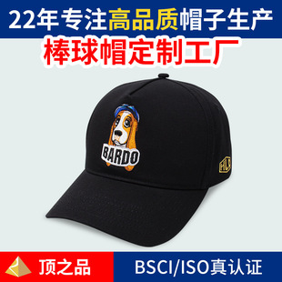 ��u�����C�������׽�����Ƭ����ñ�������a�S��ӆ������ñ