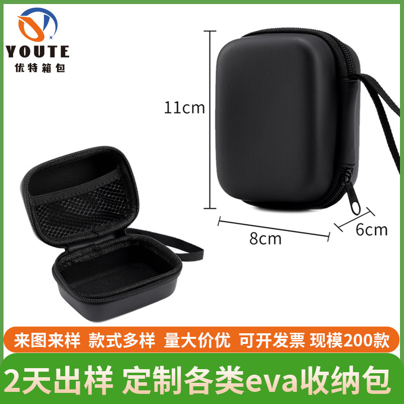 Portable 8-Compartment Essential Oil Cosmetics Bag Fiber Optic Tool Bag Fiber Optic Cutter Eva Cosmetics Bag Anti-Fall and Bubble Wrap Box