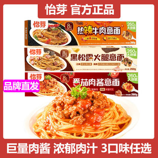 ��ѿ�������u����260g���b���÷�����ʳ�I�B������������l����