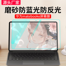 mAmatebookeĻĤĥɰNĤ12.6PӛXoĤ