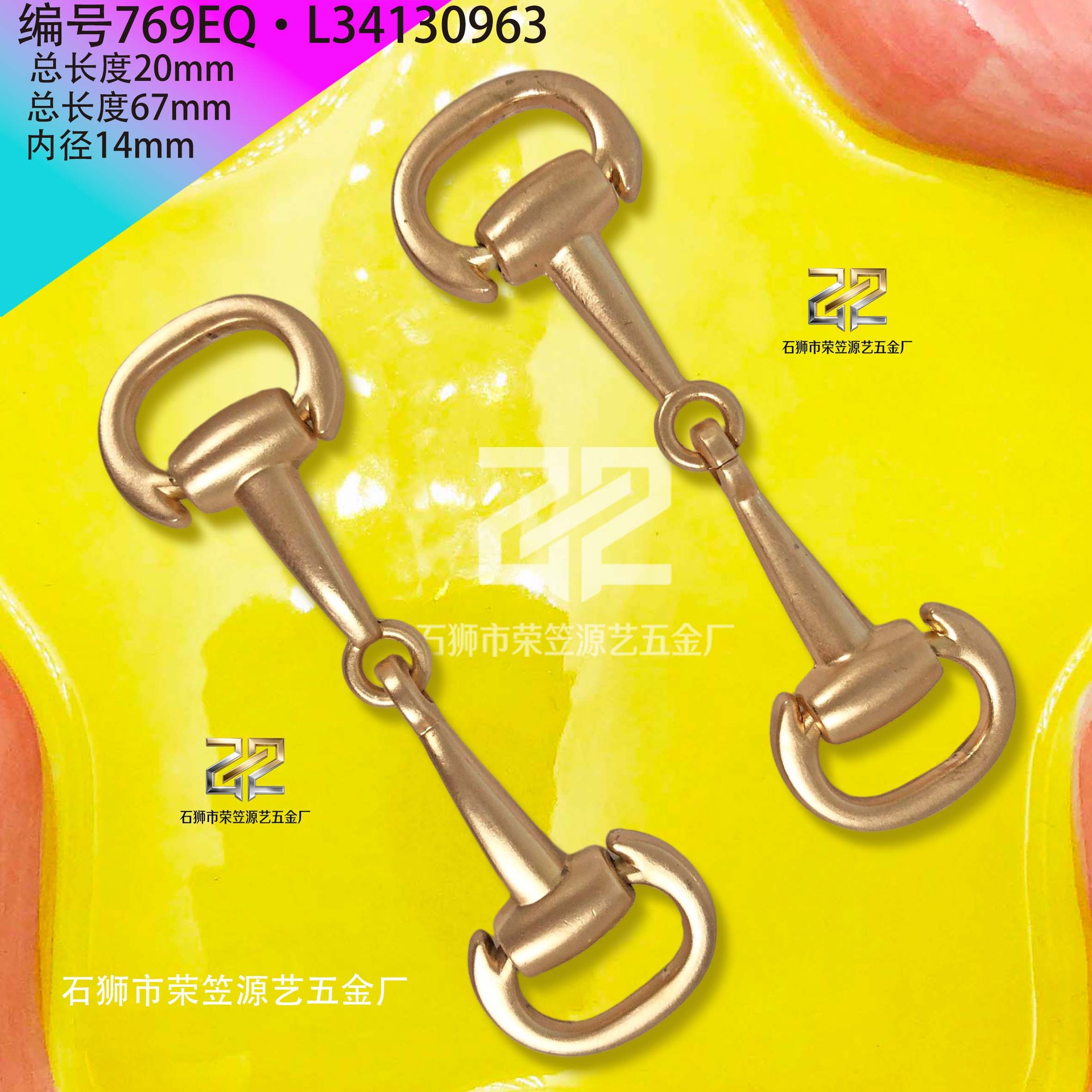 设计皮扣包包定 做环扣比基尼锌合金装饰品乐福鞋凹凸镶钻爱心五