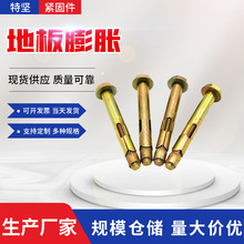 �ذ���Û�����׹ܱڻ��S�� ̼�僲�������˨ ����ʽ����Û��˨