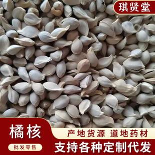 �ٺ���ș�Ĵ�؛ˮϴ�ٺ˽�����