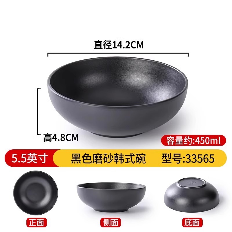 Tacos de fideos comerciales de melamina de porcelana negra japonesa de plástico arroz de sopa de fideos de sopa de arroz de lino de sopa de fideos de salón de fideos de tazón especial