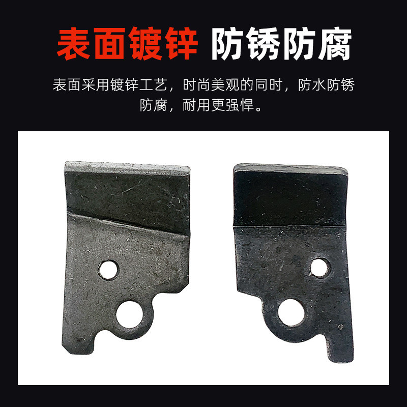 Electric Vehicle Support Stand, Single Stand Fixed Base, Motorcycle Side Stand Accessory, Stamping Part, Parking Stand, Side Stand Connection