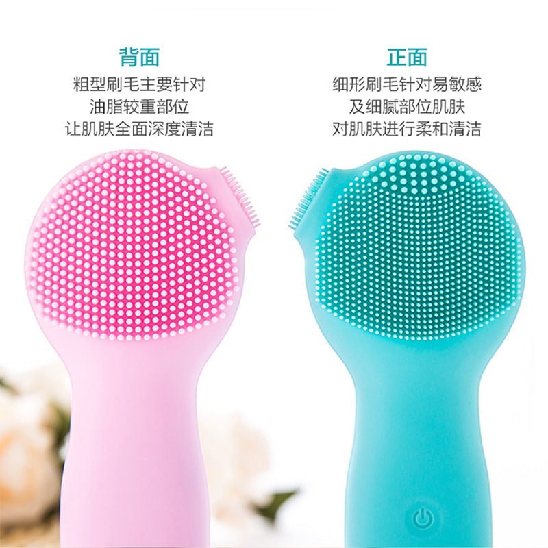クロスボーダー熱売ポータブル手持ち電動シリカゲル洗顔洗顔器毛穴洗浄マッサージ超音波洗顔器|undefined