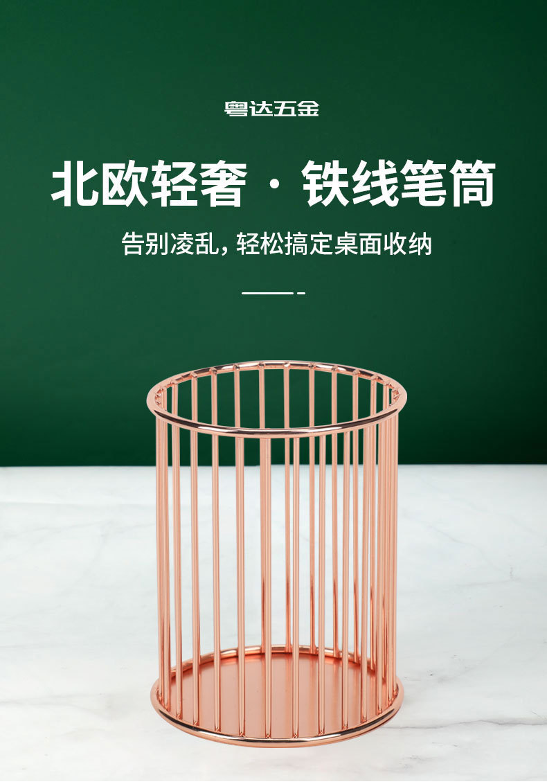 未标题-10_02.jpg