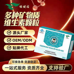 �G���@�ƶ�N�V���|�S����b1�S����b2�w������ʳƷ100g�S�����w��