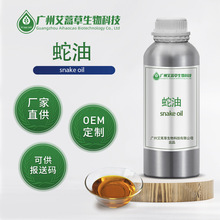 �S�ҹ������Ϳ�֧�֬F؛���b�η����Ϳ���춻��yƷԭ�Ͽɹ����ʹa