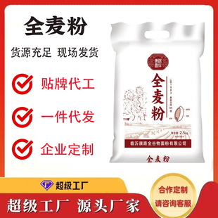 5�＃ȫ�����ȫ���ۺ���Ƥ���������С���н�ʯĥ�ּZ�������