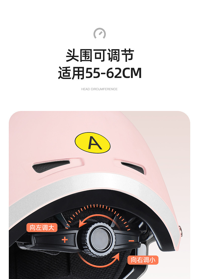 H5X3C Certified Electric Vehicle Helmet, New Summer Sunscreen Helmet