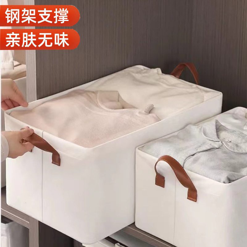 日式棉麻衣服收纳盒布艺衣柜分层衣物收纳箱家用大容量裤子收纳筐|undefined