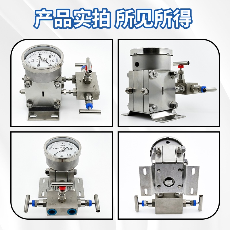 ����ָ߾�ѹ��ѹ����������Һλ�Ƴ�������΢ѹ����ѹ����ѹ����