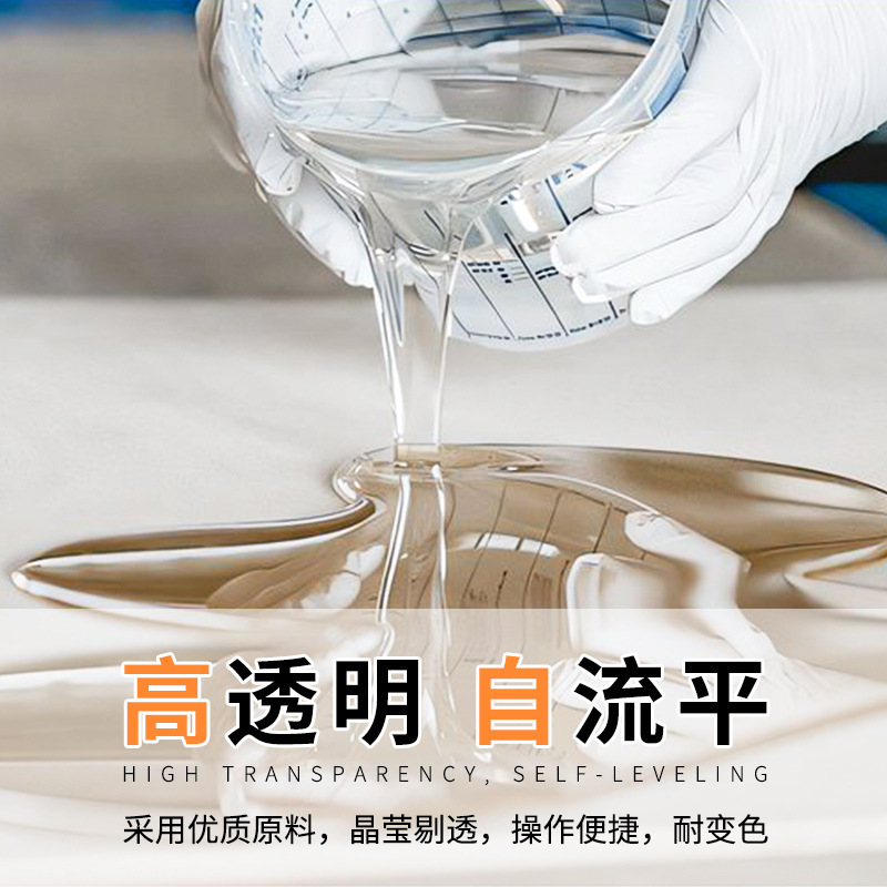 エポキシ樹脂 ab 接着剤 3:1 クリスタル接着剤黄変耐性フォトフレーム表面接着剤高透明工芸品接着剤工場|undefined