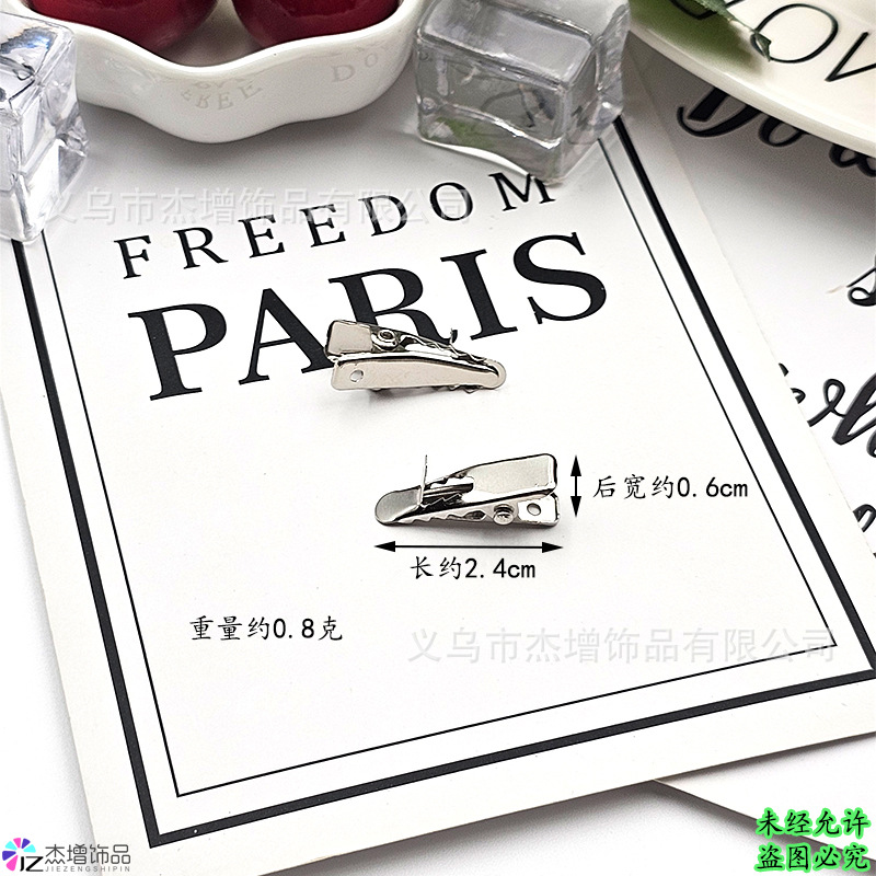 2.4�7�20.6�7�20.9高�7�20.6尖高�7�