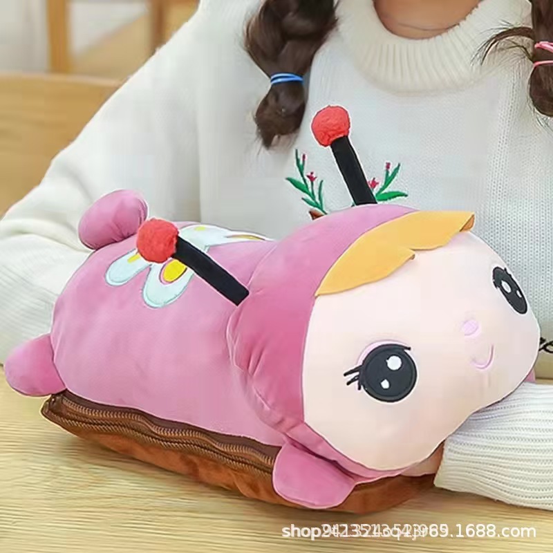 비밀 벌을 철자